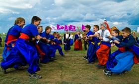 Відродження козацьких традицій на Дніпропетровщині *
