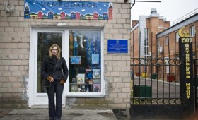 Перевтілення: Ремзавод у Чернігові стане культурним кластером