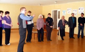 Форум-театр Форум-театр