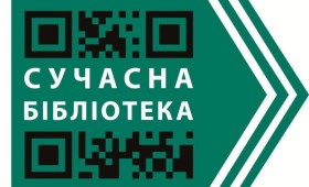 Всі на ярмарок! Всі на ярмарок!