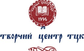 ШКОЛА ТРЕНЕРІВ ТЦК_2015 ШКОЛА ТРЕНЕРІВ ТЦК_2015