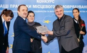 Роботу випускника «Школи громадської участі» відзначено на державному рівні *