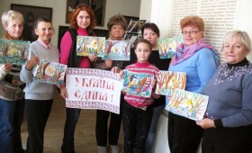 Майстер-клас з малювання декоративного пейзажу «КАЗКОВИЙ СВІТ» Майстер-клас з малювання декоративного пейзажу «КАЗКОВИЙ СВІТ»