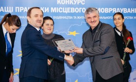 Великі успіхи Малої Виски (Кіровоградська область)*