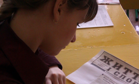 Краплина до краплини – майбутнє людини Краплина до краплини – майбутнє людини