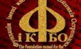 До уваги: міських\ селищних голів, секретарів та депутатів міських і селищних рад, громадських активістів громад з «містоутворюючими» підприємствами! До уваги: міських\ селищних голів, секретарів та депутатів міських і селищних рад, громадських активістів громад з «містоутворюючими» підприємствами!