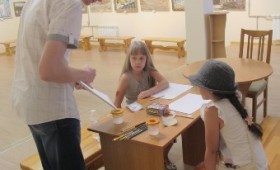 Четвероногі стиляги Четвероногі стиляги