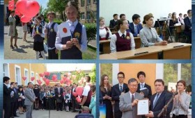 «Кусаноне» для української молоді «Кусаноне» для української молоді