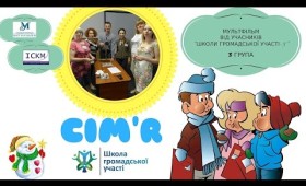 Сім’я на відпочинку Сім’я на відпочинку