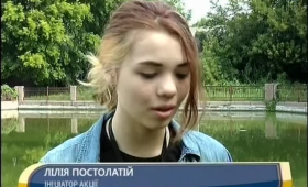 Молодь Кропивницького зробила крок до чистоти свого міста Молодь Кропивницького зробила крок до чистоти свого міста
