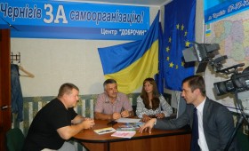 На Чернігівщині запрацював Ресурсний центр з питань самоорганізації громадян На Чернігівщині запрацював Ресурсний центр з питань самоорганізації громадян