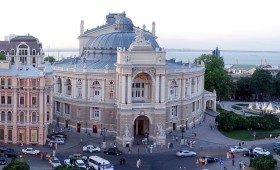 Міжнародний Бізнес Форум  «ODESSA.INFO.BIZ – 2016» Міжнародний Бізнес Форум  «ODESSA.INFO.BIZ – 2016»