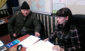 Організація життя громади: рекомендації Ресурсного центру Організація життя громади: рекомендації Ресурсного центру