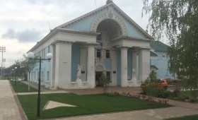 Центр місцевої активності Ірпеня* Центр місцевої активності Ірпеня*