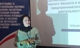 А попереду 365 днів в дорозі! А попереду 365 днів в дорозі!