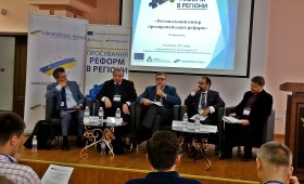 Регіональний вимір проєвропейських реформ Регіональний вимір проєвропейських реформ