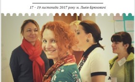 Матеріали національної конференції “Соціальна анімація для розвитку культури та громад-3” Матеріали національної конференції “Соціальна анімація для розвитку культури та громад-3”