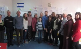 Як громадські активісти Луганщини залучатимуть фінансування для добрих справ? Як громадські активісти Луганщини залучатимуть фінансування для добрих справ?