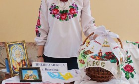 Бібліотека, як центр громади* Бібліотека, як центр громади*