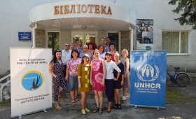 Управління конфліктами у громаді * Управління конфліктами у громаді *