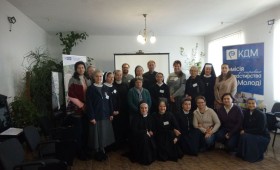 Які лідерські навички потрібні християнським освітянам? Які лідерські навички потрібні християнським освітянам?