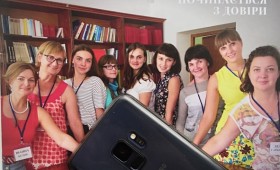 Так, як раніше, вже не буде Так, як раніше, вже не буде
