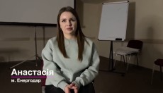 Проєкт “Шлях адаптації”: відео-портрет учасниці освітньої програми. Випуск 2 Проєкт “Шлях адаптації”: відео-портрет учасниці освітньої програми. Випуск 2